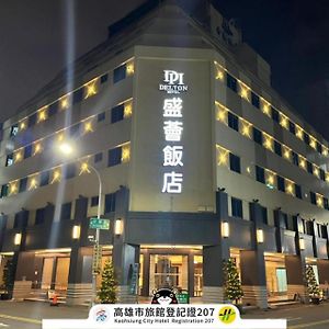 Delton Hotel