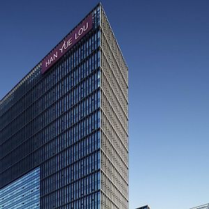 Han Yue Lou Hotel Nanjing